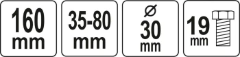 ŚCIĄGACZ DO SWORZNI KULISTYCH DUŻY YATO YT-06123