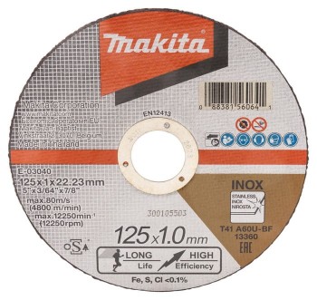 TARCZA TNĄCA 125*1*22MM EXTRA CIENKA MAKITA E-03040