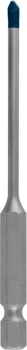 WIERTŁO HEX-9 EXPERT HARD CERAMIC 8*90MM BOSCH 2608900592
