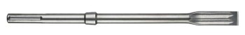 DŁUTO SDS-MAX PŁ.S.O. 400x25mm /10szt. BOSCH B2608690166