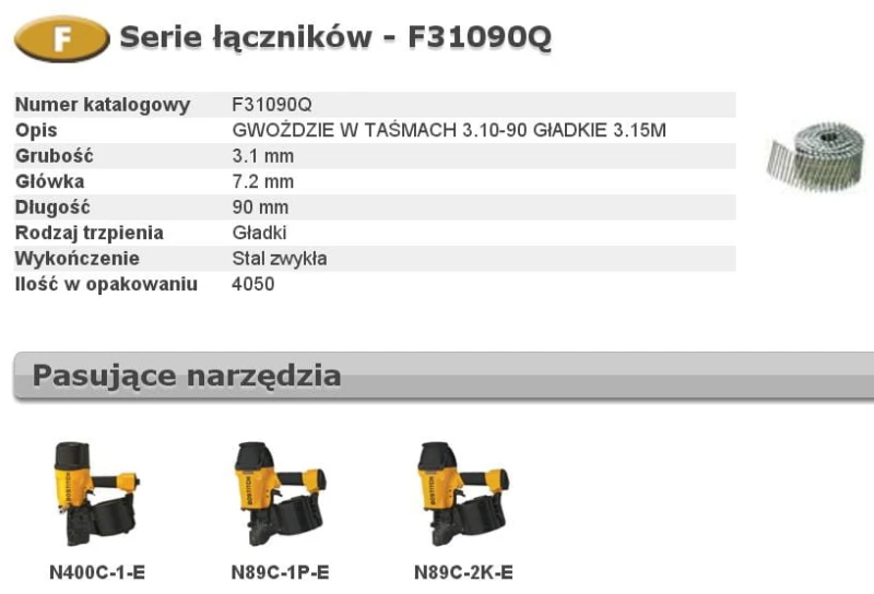 F31090Q_1.JPG