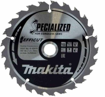 PIŁA TARCZOWA 165x20x24z /5szt. MAKITA MB-09173-5