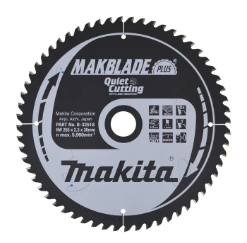 MAKITA PIŁA TARCZOWA  255x30x60z MAKBLADE PLUS DREWNO