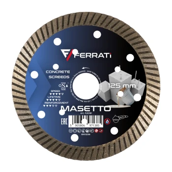 Tarcza diamentowa tnąca TURBO 125mm Ferrati MASETTO (F20181)